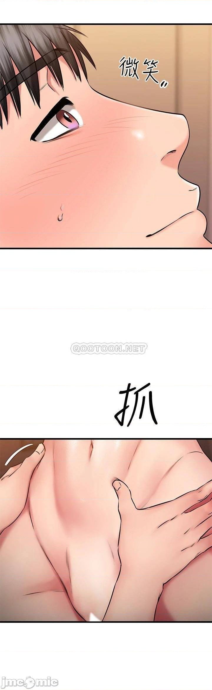 A Seven Year Girlfriend Raw Chapter 27 Page 25