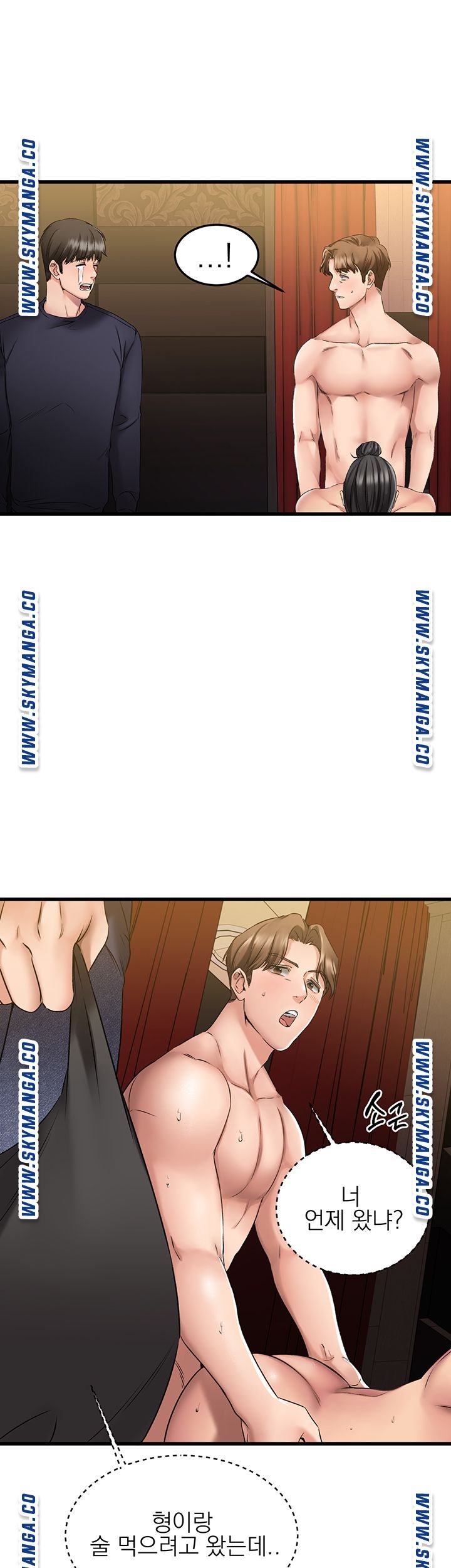 A Seven Year Girlfriend Raw Chapter 3 Page 10
