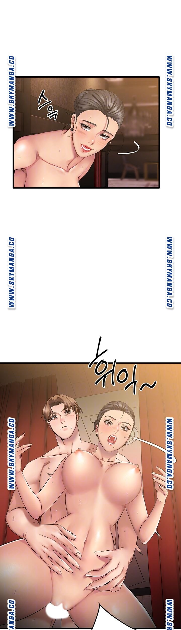 A Seven Year Girlfriend Raw Chapter 3 Page 13
