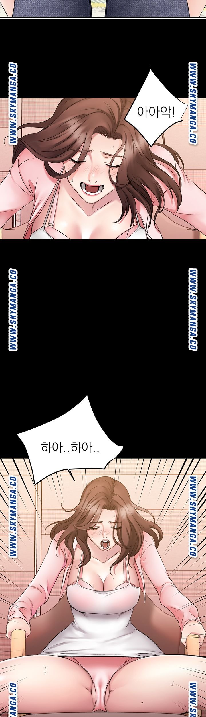 A Seven Year Girlfriend Raw Chapter 3 Page 28
