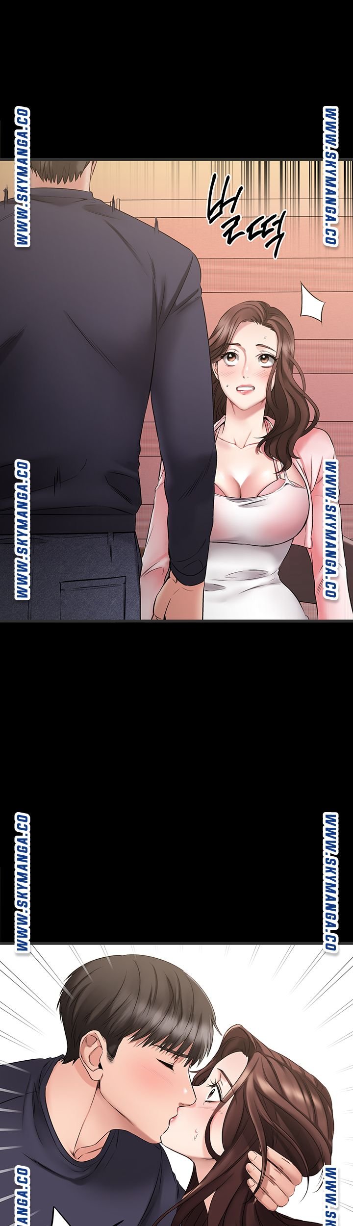 A Seven Year Girlfriend Raw Chapter 3 Page 33