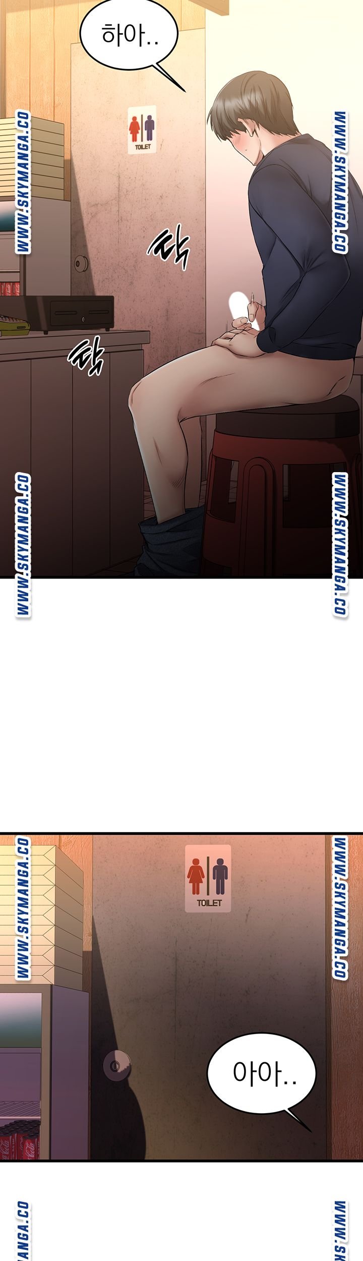 A Seven Year Girlfriend Raw Chapter 3 Page 38