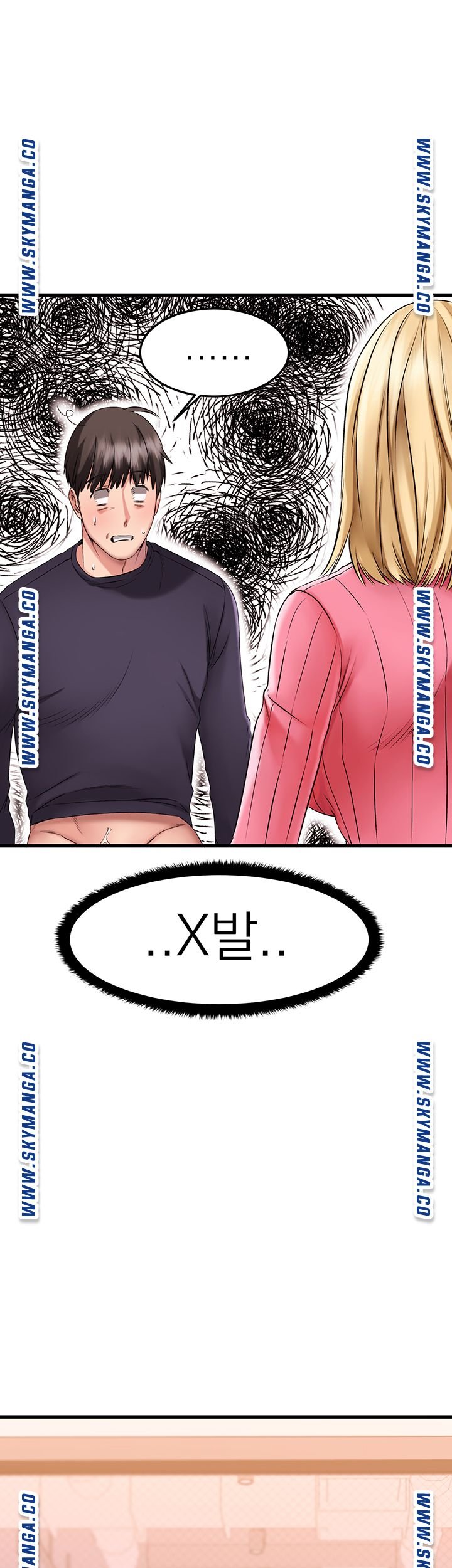 A Seven Year Girlfriend Raw Chapter 3 Page 56