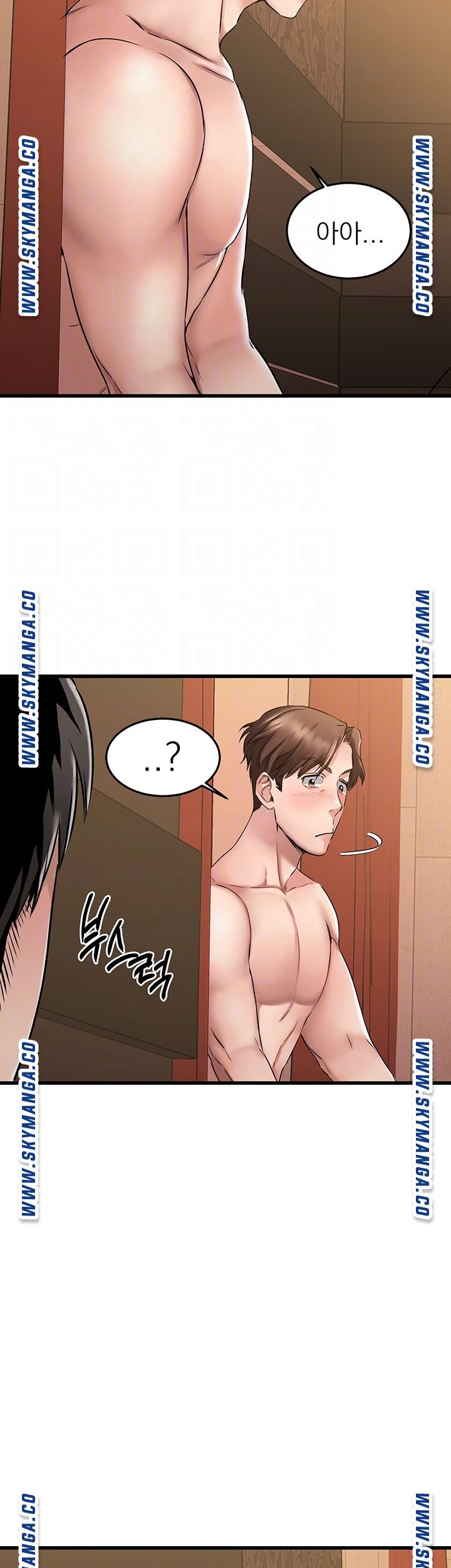 A Seven Year Girlfriend Raw Chapter 3 Page 8