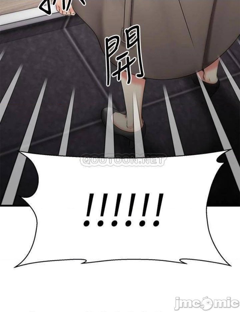 A Seven Year Girlfriend Raw Chapter 30 Page 21