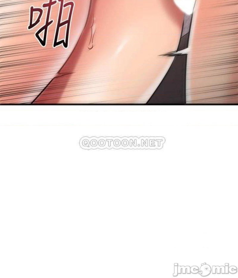 A Seven Year Girlfriend Raw Chapter 32 Page 31