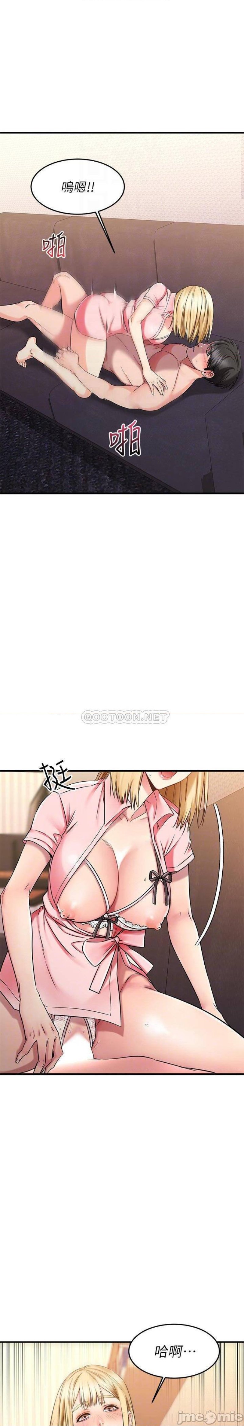 A Seven Year Girlfriend Raw Chapter 32 Page 4