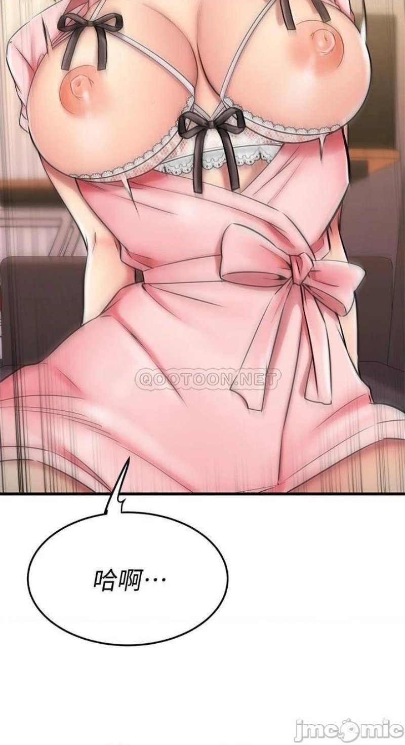 A Seven Year Girlfriend Raw Chapter 32 Page 8