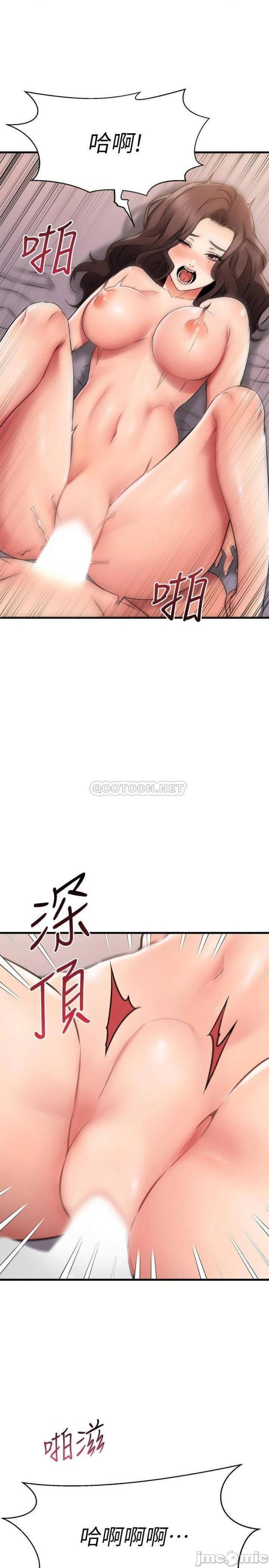 A Seven Year Girlfriend Raw Chapter 33 Page 24
