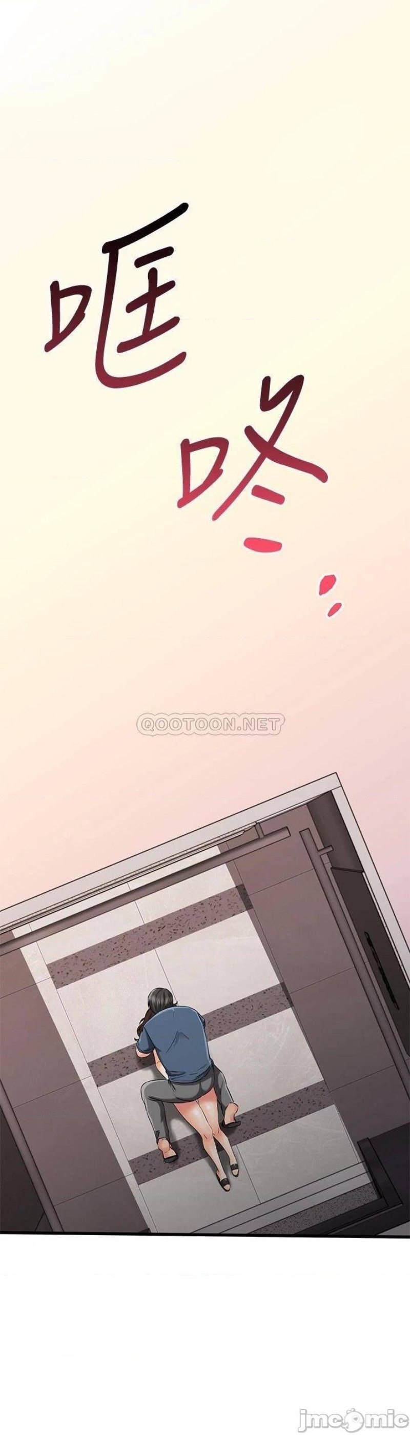 A Seven Year Girlfriend Raw Chapter 33 Page 47