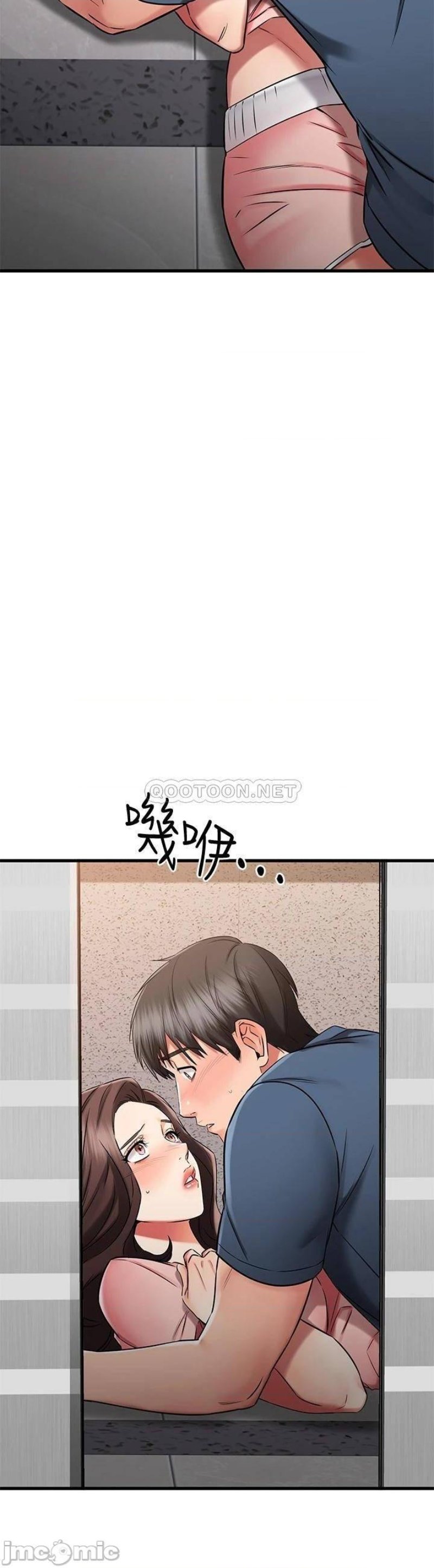 A Seven Year Girlfriend Raw Chapter 34 Page 7