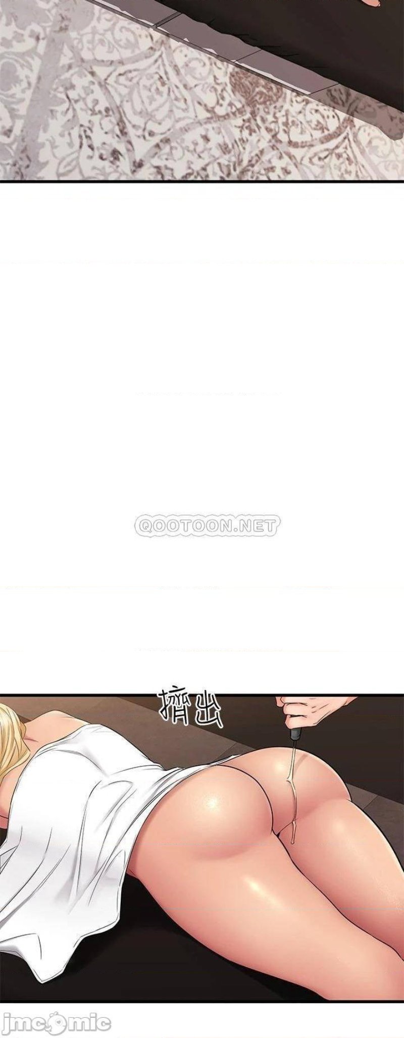 A Seven Year Girlfriend Raw Chapter 35 Page 36