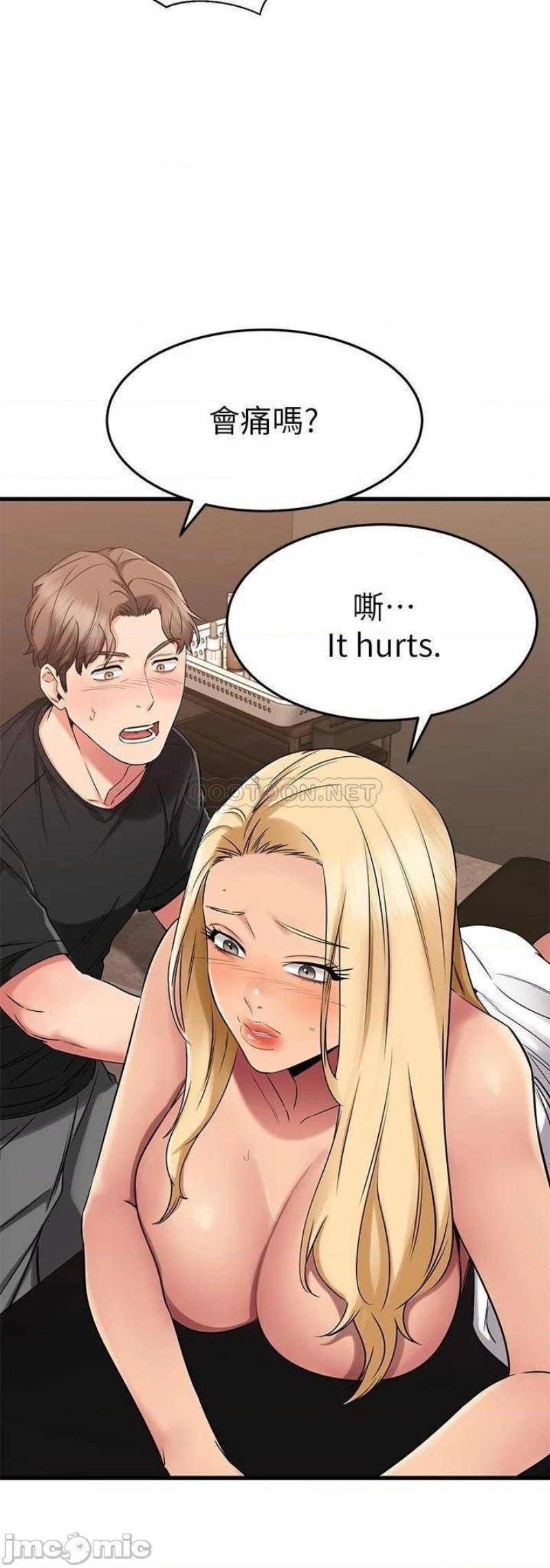 A Seven Year Girlfriend Raw Chapter 35 Page 42