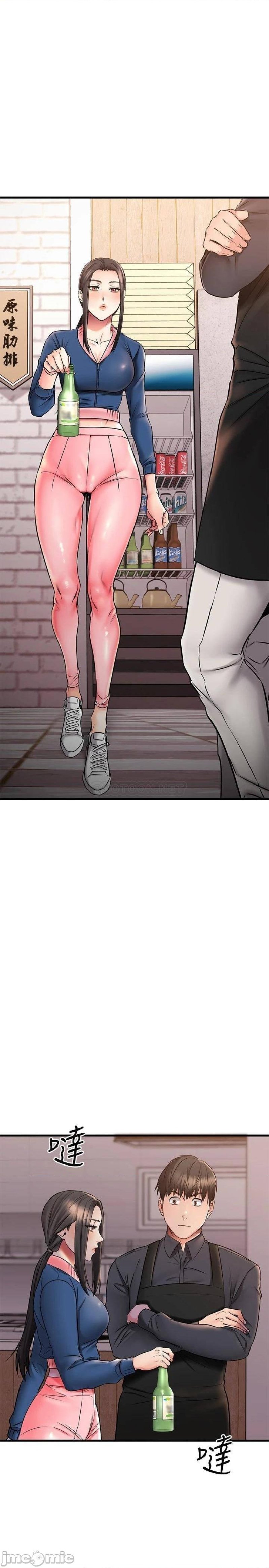 A Seven Year Girlfriend Raw Chapter 38 Page 29