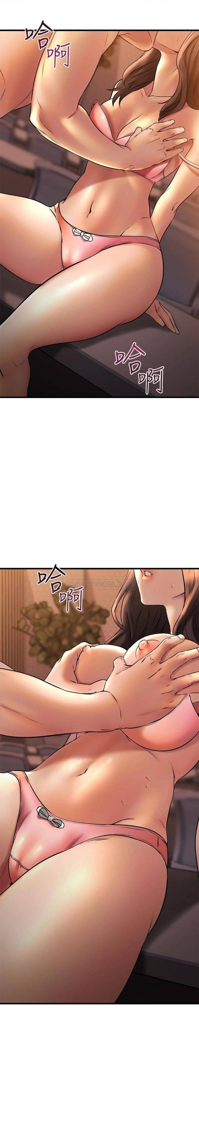 A Seven Year Girlfriend Raw Chapter 40 Page 19