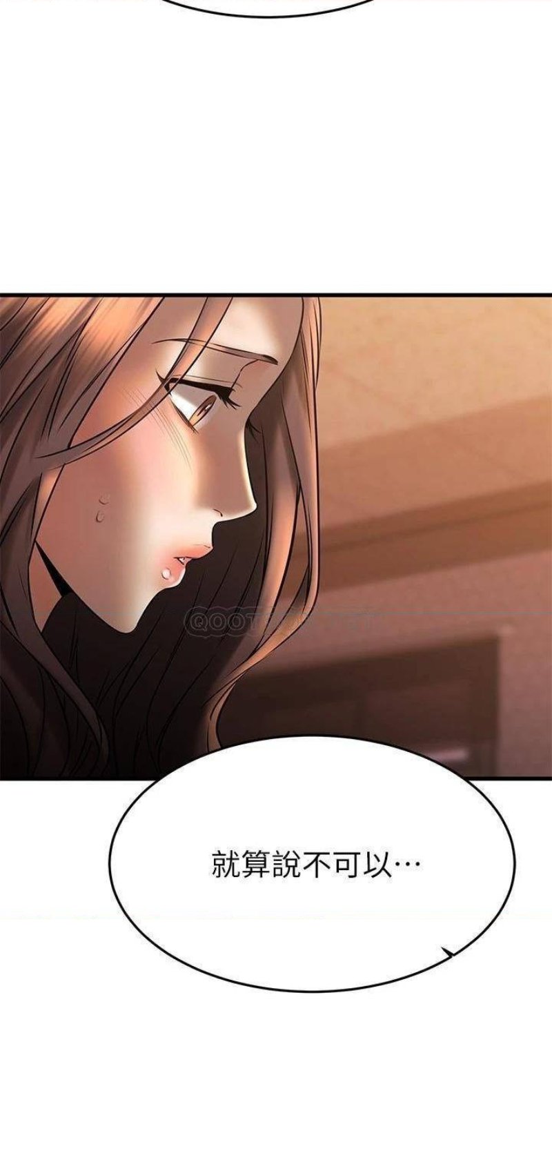 A Seven Year Girlfriend Raw Chapter 40 Page 28