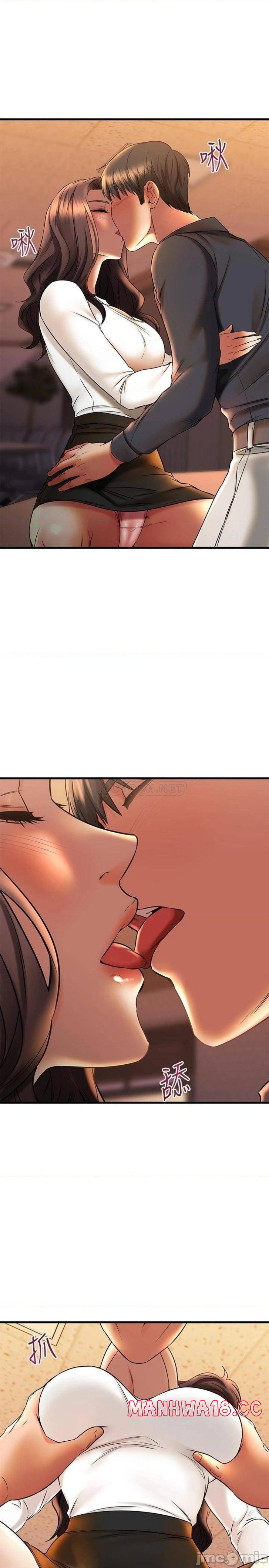 A Seven Year Girlfriend Raw Chapter 40 Page 9