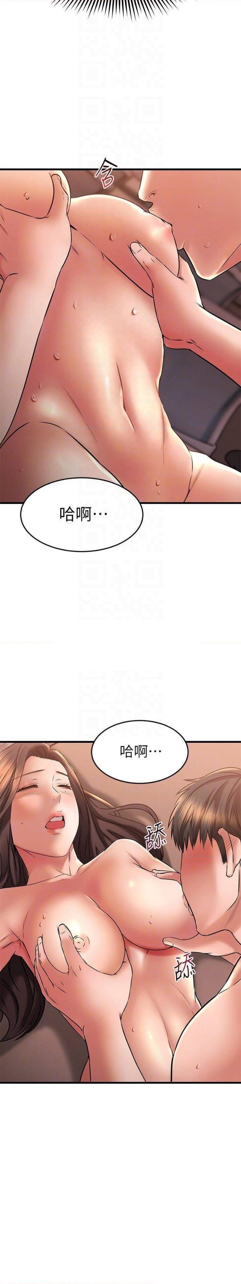 A Seven Year Girlfriend Raw Chapter 41 Page 18