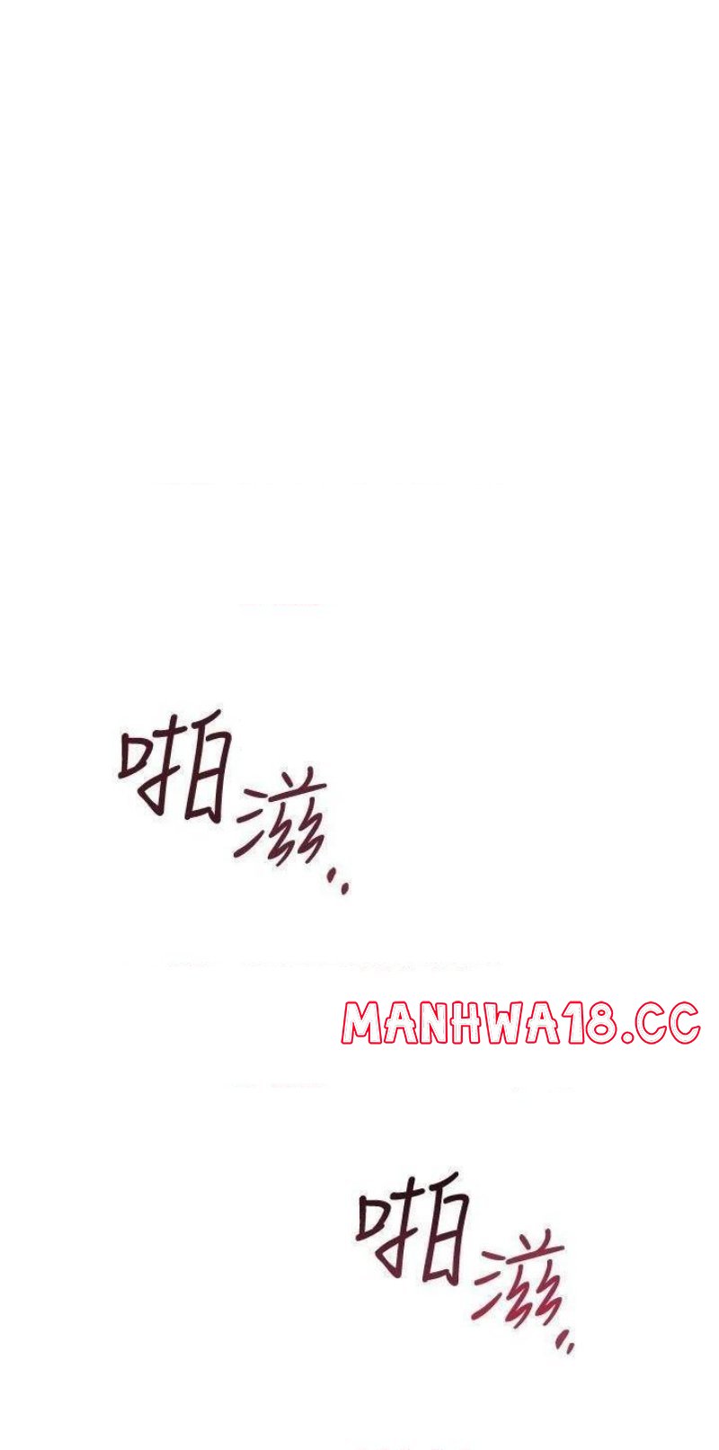 A Seven Year Girlfriend Raw Chapter 41 Page 26