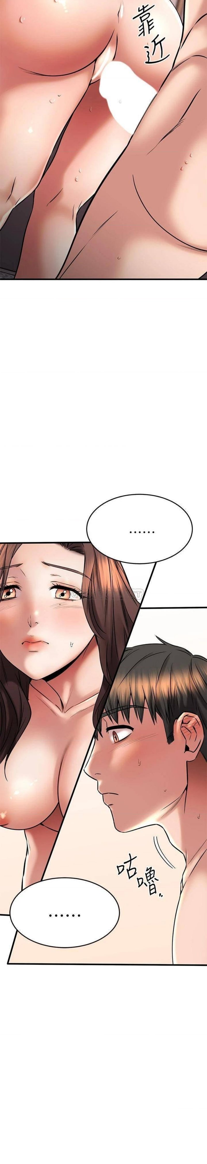 A Seven Year Girlfriend Raw Chapter 41 Page 38