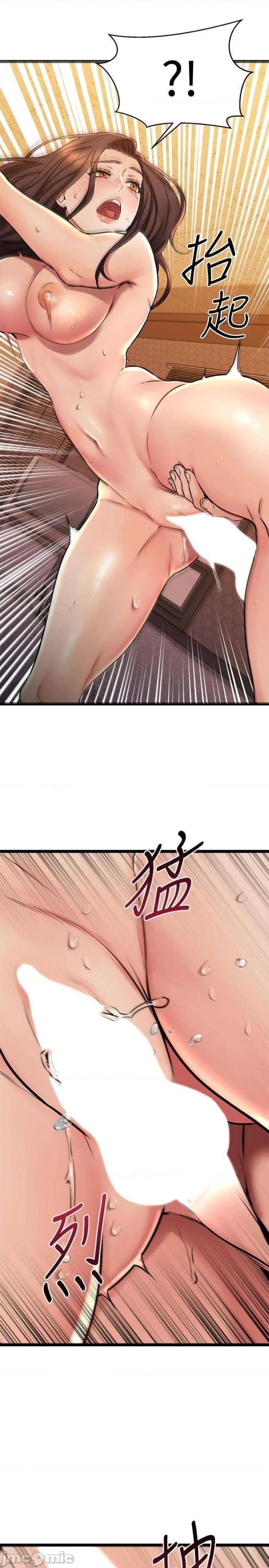A Seven Year Girlfriend Raw Chapter 42 Page 18