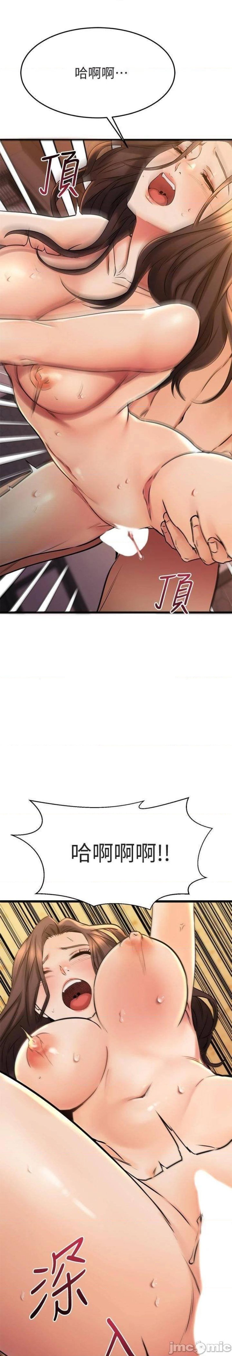 A Seven Year Girlfriend Raw Chapter 42 Page 20