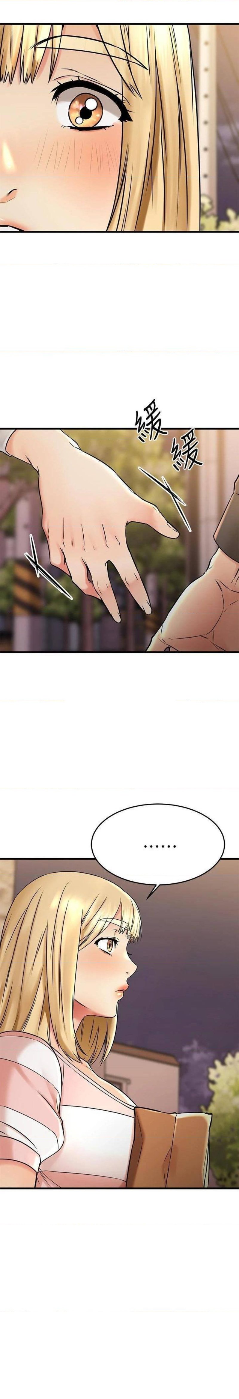 A Seven Year Girlfriend Raw Chapter 42 Page 40