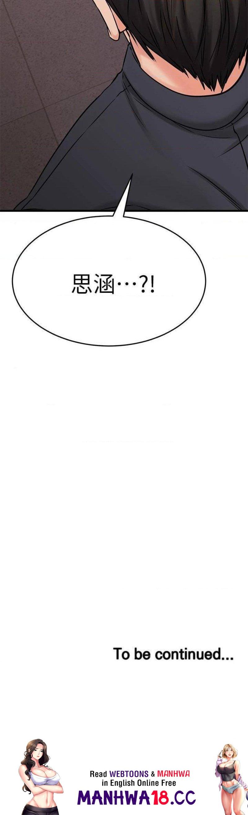 A Seven Year Girlfriend Raw Chapter 42 Page 44