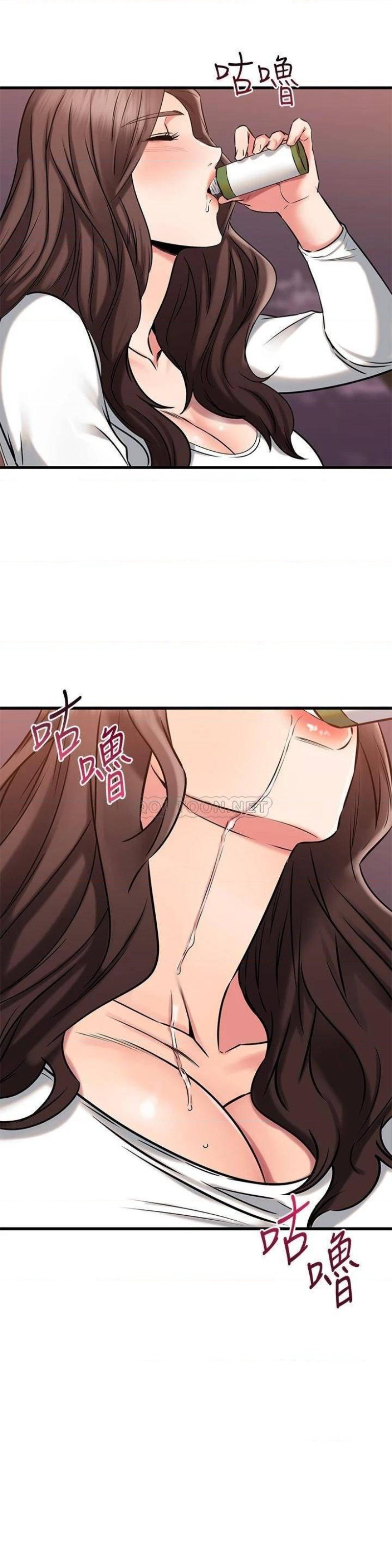 A Seven Year Girlfriend Raw Chapter 44 Page 24