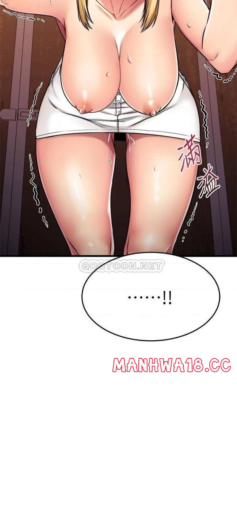 A Seven Year Girlfriend Raw Chapter 44 Page 37