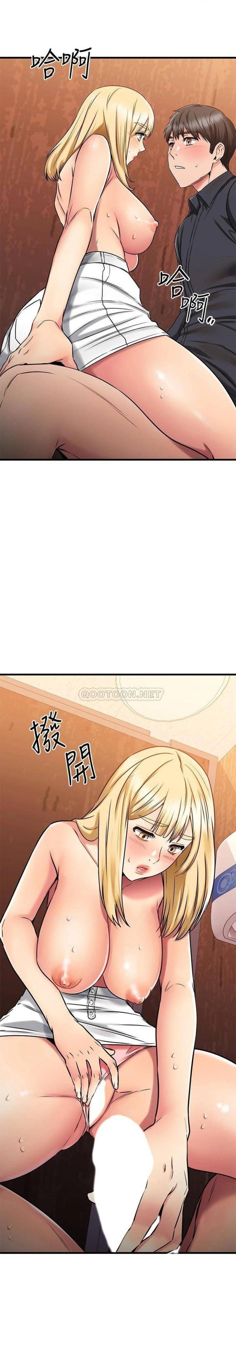 A Seven Year Girlfriend Raw Chapter 44 Page 40