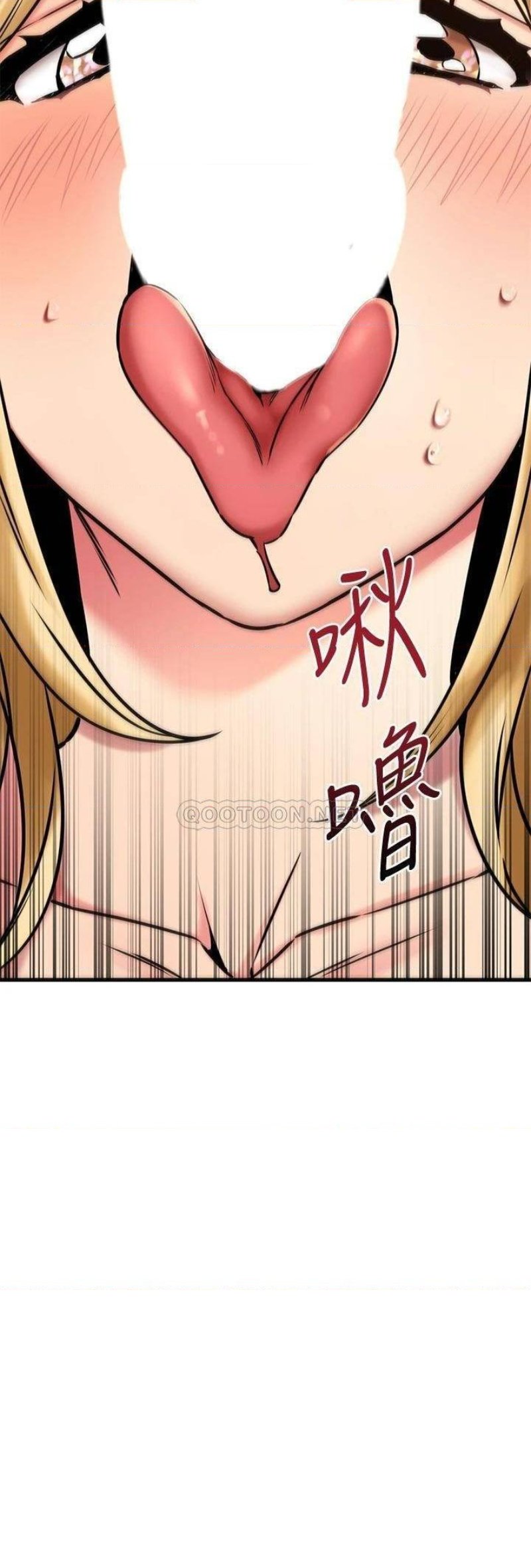 A Seven Year Girlfriend Raw Chapter 45 Page 29