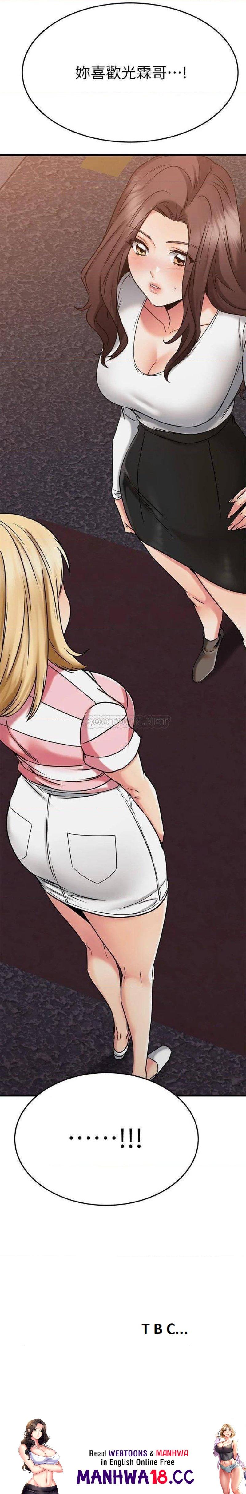 A Seven Year Girlfriend Raw Chapter 45 Page 48