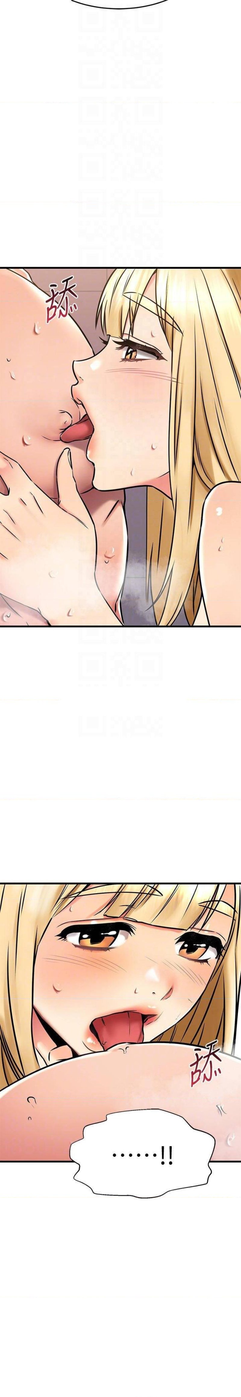 A Seven Year Girlfriend Raw Chapter 47 Page 12
