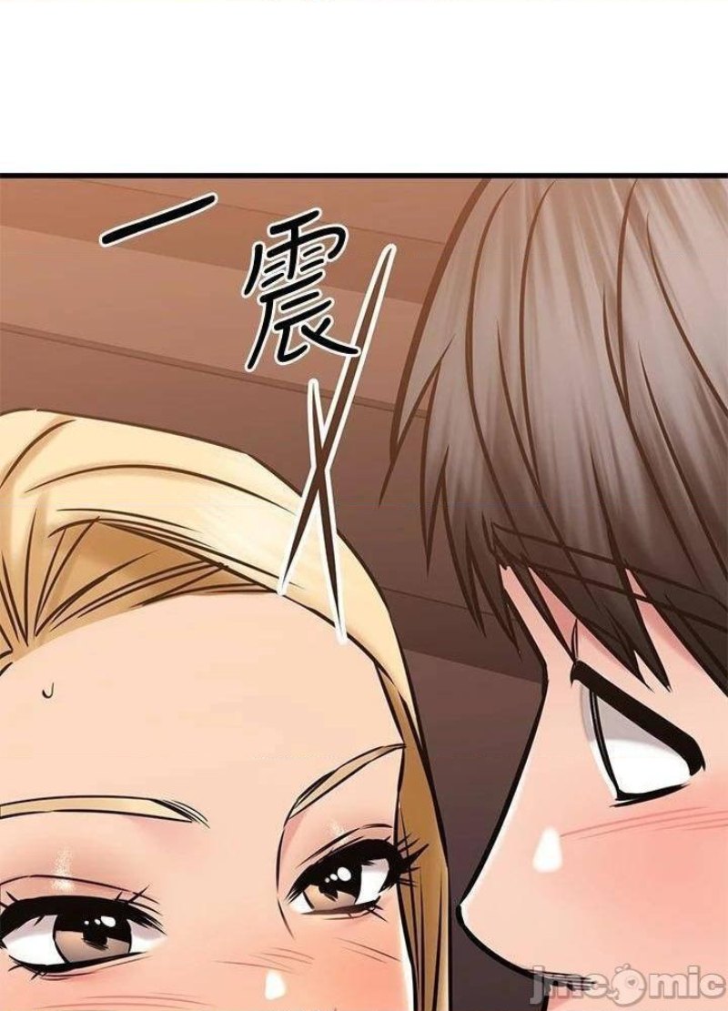 A Seven Year Girlfriend Raw Chapter 49 Page 29
