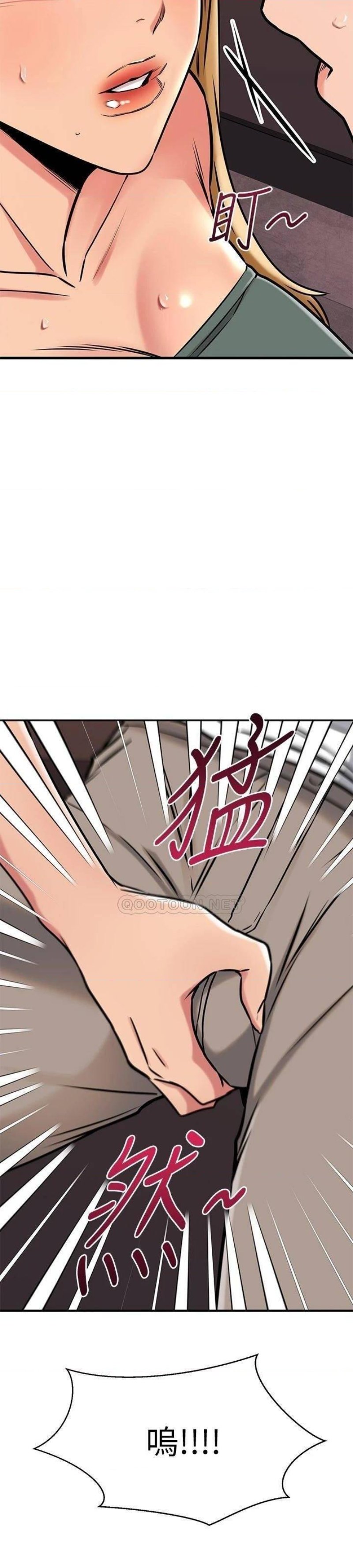 A Seven Year Girlfriend Raw Chapter 49 Page 30