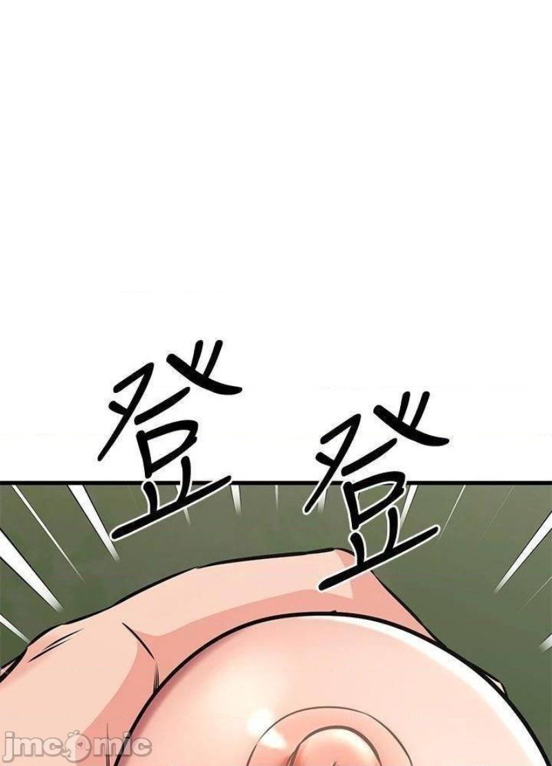 A Seven Year Girlfriend Raw Chapter 49 Page 43