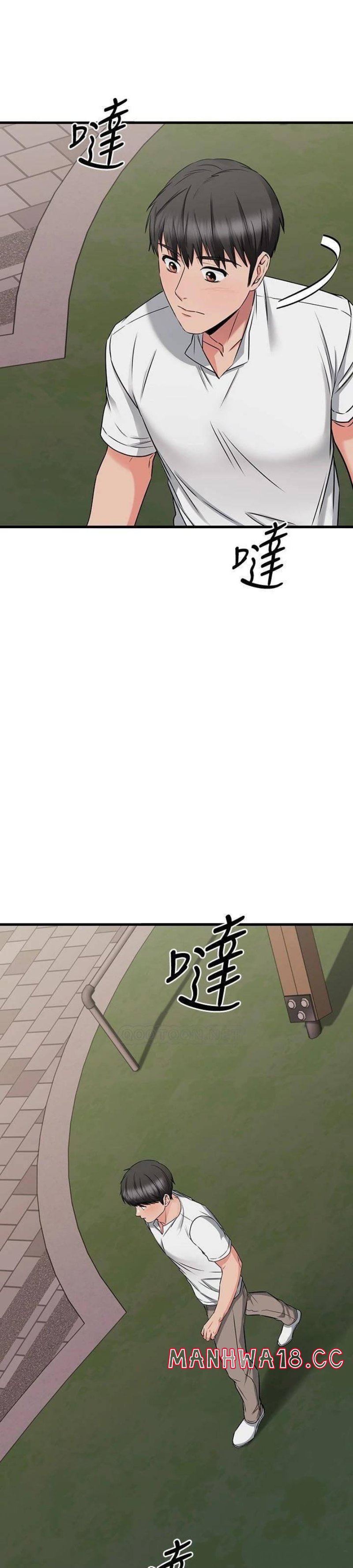 A Seven Year Girlfriend Raw Chapter 49 Page 51