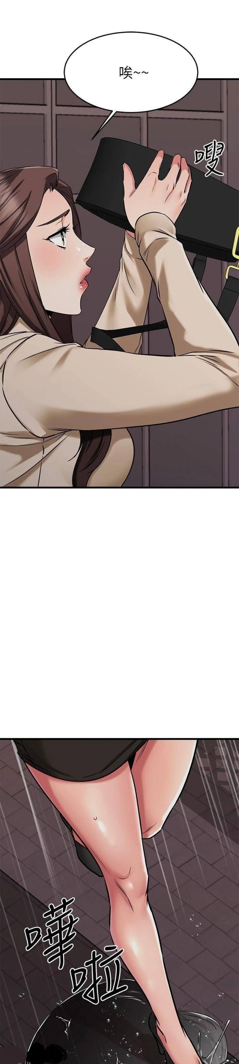A Seven Year Girlfriend Raw Chapter 49 Page 62