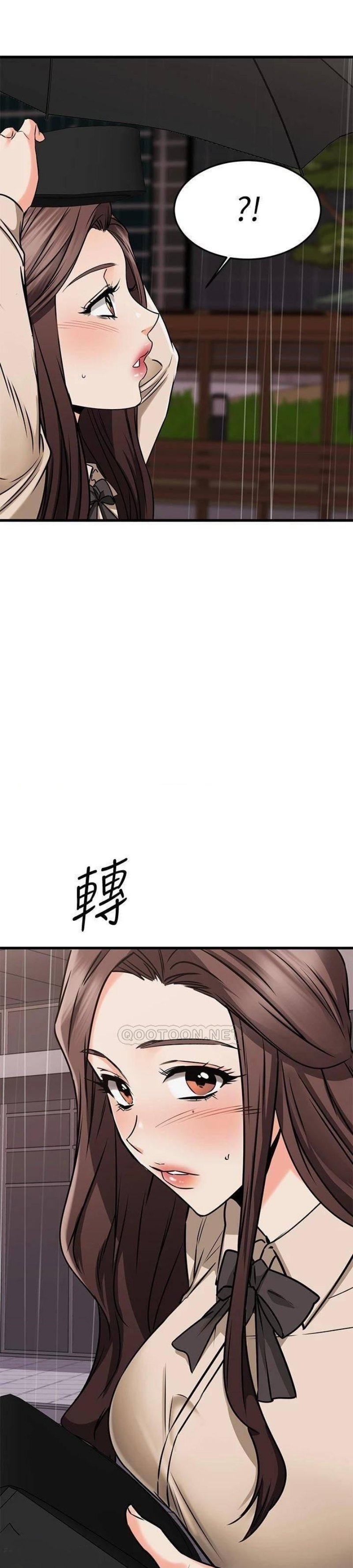 A Seven Year Girlfriend Raw Chapter 49 Page 65