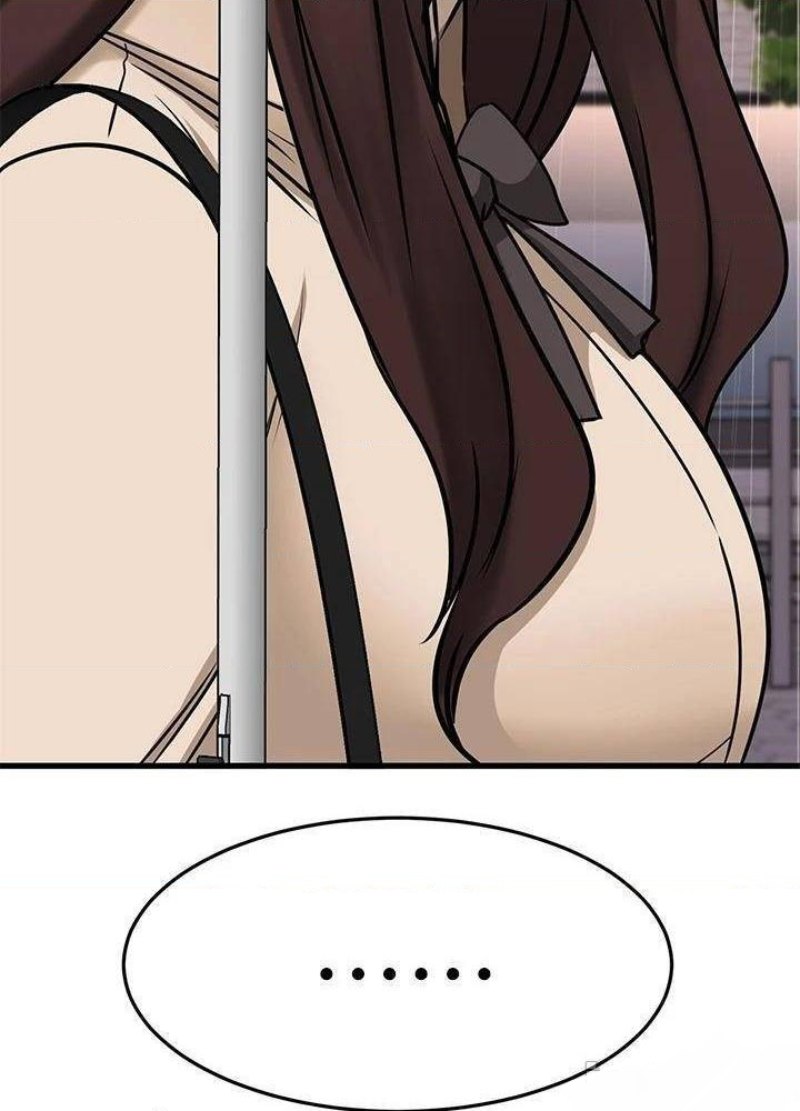 A Seven Year Girlfriend Raw Chapter 49 Page 78