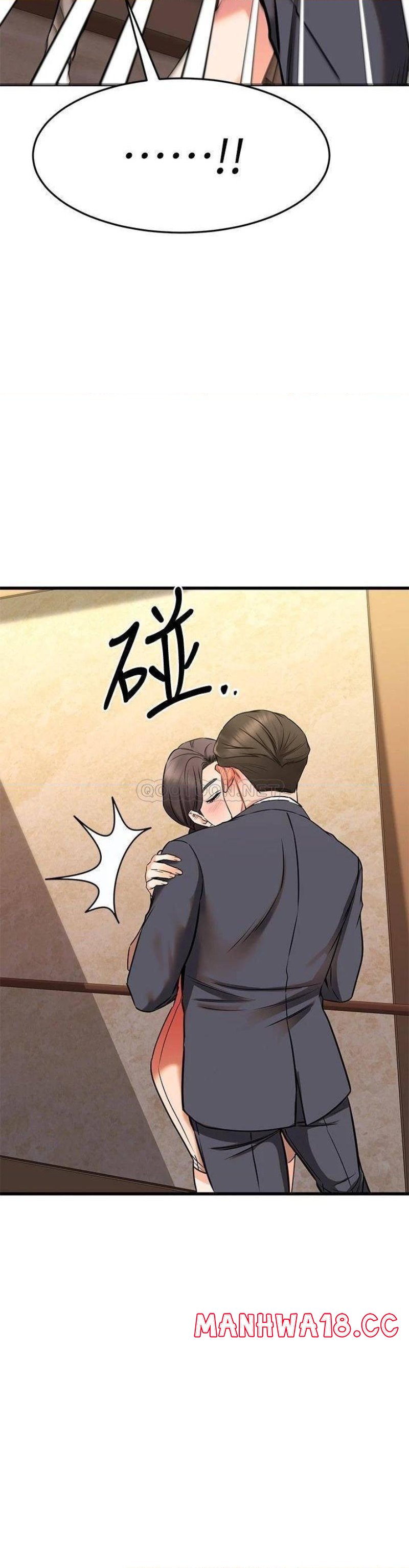 A Seven Year Girlfriend Raw Chapter 50 Page 43