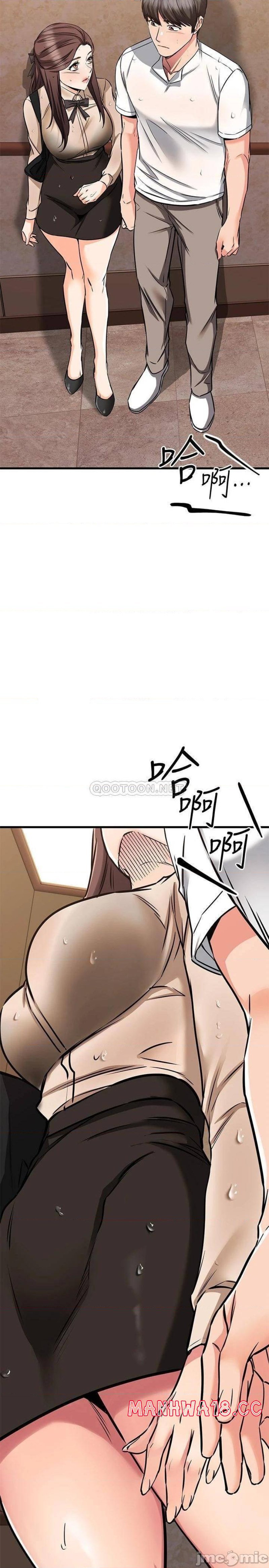 A Seven Year Girlfriend Raw Chapter 50 Page 49