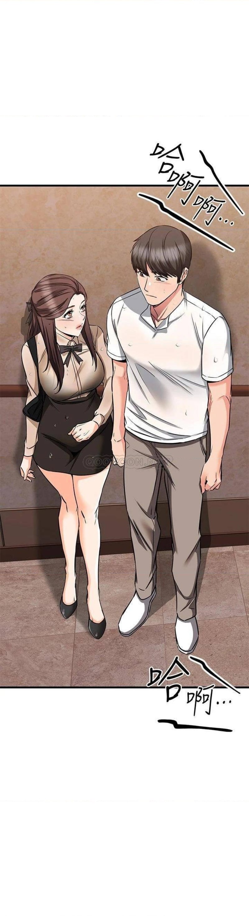 A Seven Year Girlfriend Raw Chapter 51 Page 3