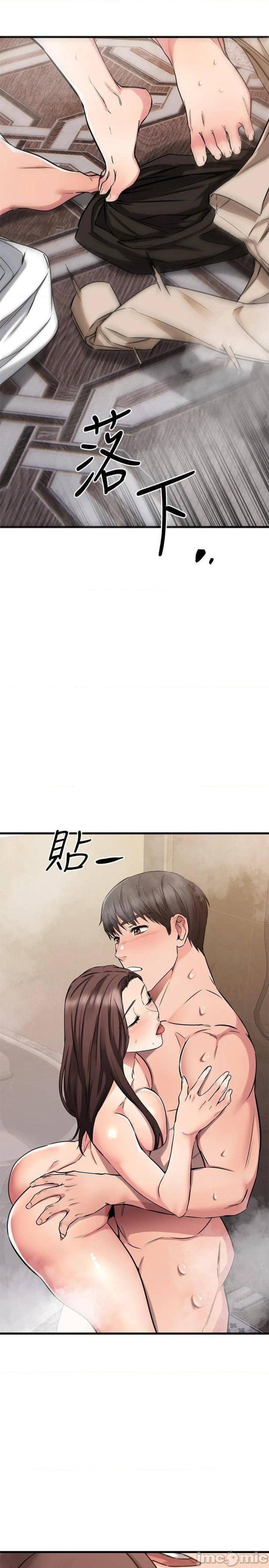 A Seven Year Girlfriend Raw Chapter 51 Page 30