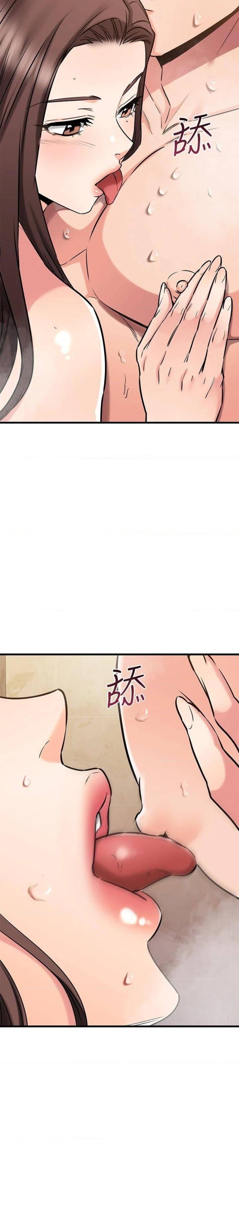 A Seven Year Girlfriend Raw Chapter 51 Page 31