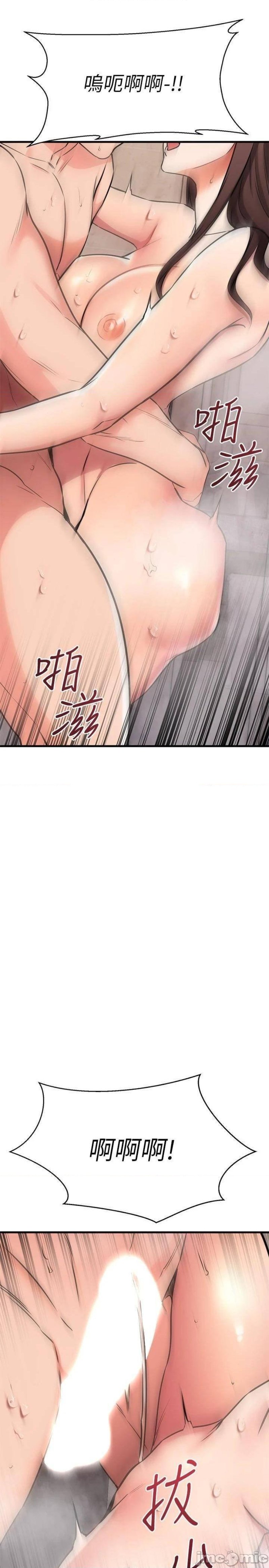 A Seven Year Girlfriend Raw Chapter 52 Page 20