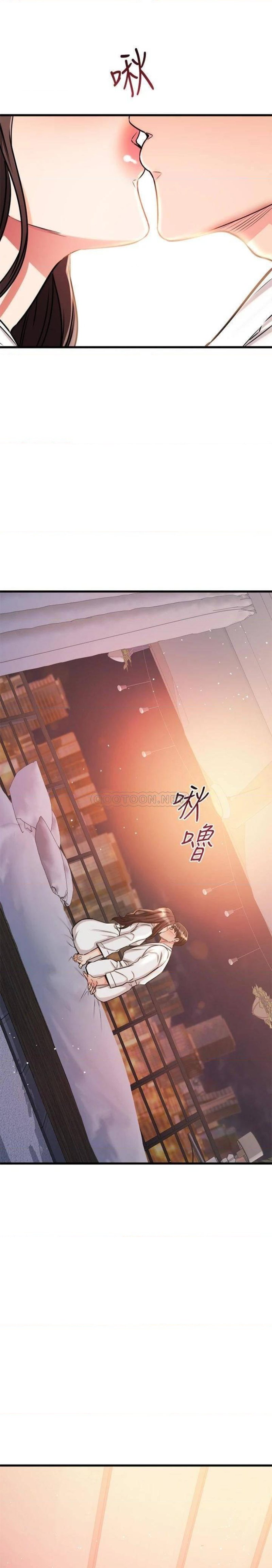 A Seven Year Girlfriend Raw Chapter 52 Page 46