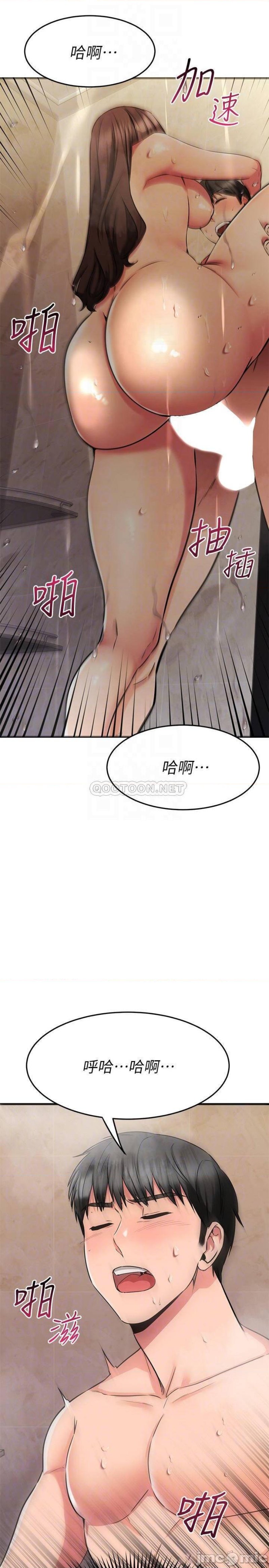 A Seven Year Girlfriend Raw Chapter 52 Page 7
