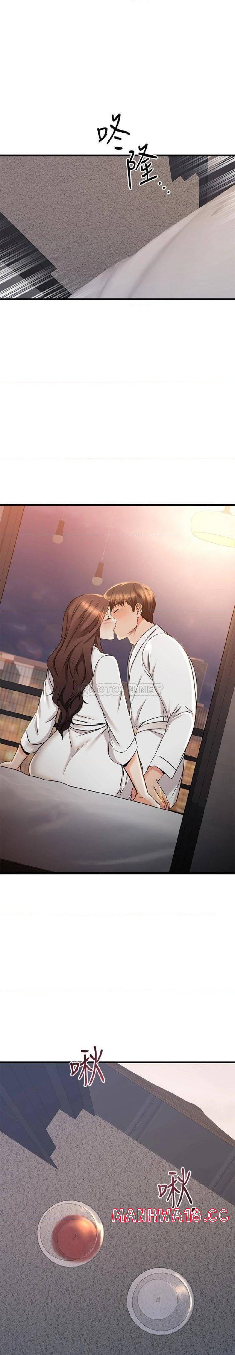 A Seven Year Girlfriend Raw Chapter 53 Page 1